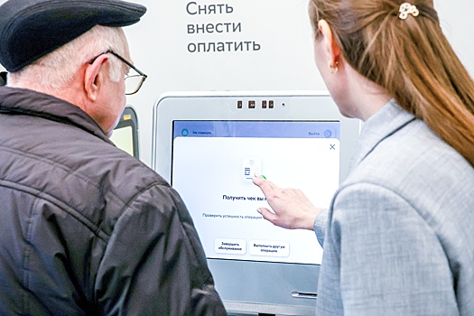 Житель Петербурга в суде доказывал, что он не умер