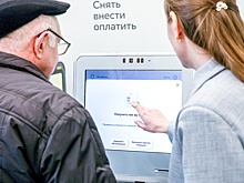 Житель Петербурга в суде доказывал, что он не умер