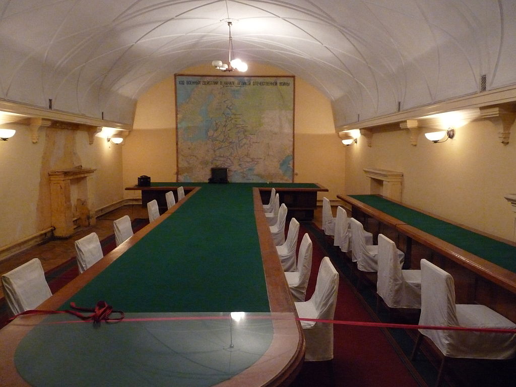 Бункер Сталина, Самара, Россия, Европа