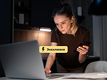 Запаситесь сериалами и наличкой. Как подготовиться к отключению интернета