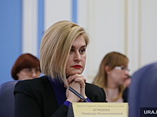 Пермский губернатор нашел место для оппозиционного экс-депутата