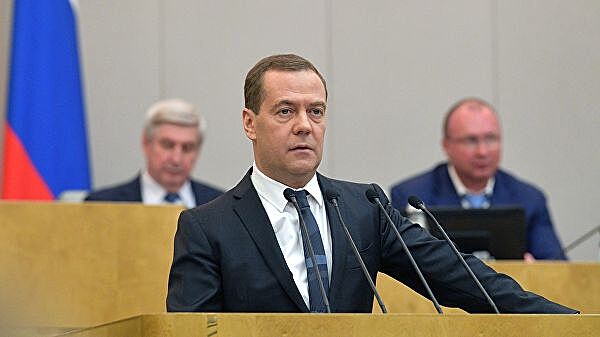 Медведев вручил премии правительства в области качества за 2018 год