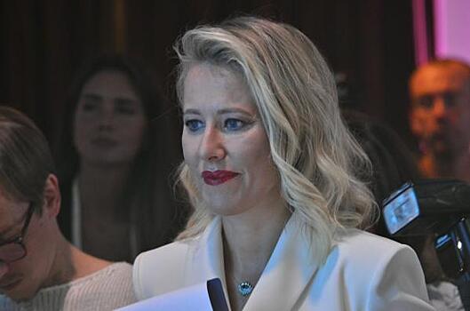 Собчак заставили опознать саму себя