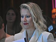 Собчак заставили опознать саму себя