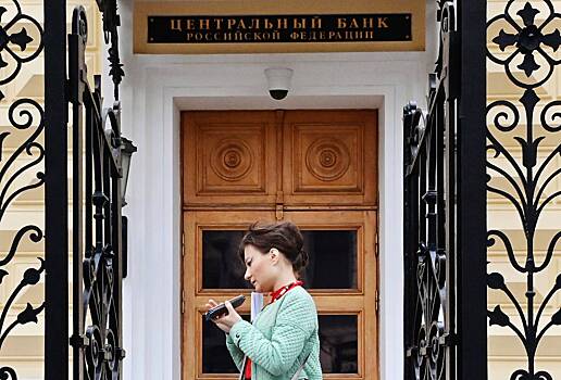 В России предложили не ждать быстрого снижения ключевой ставки