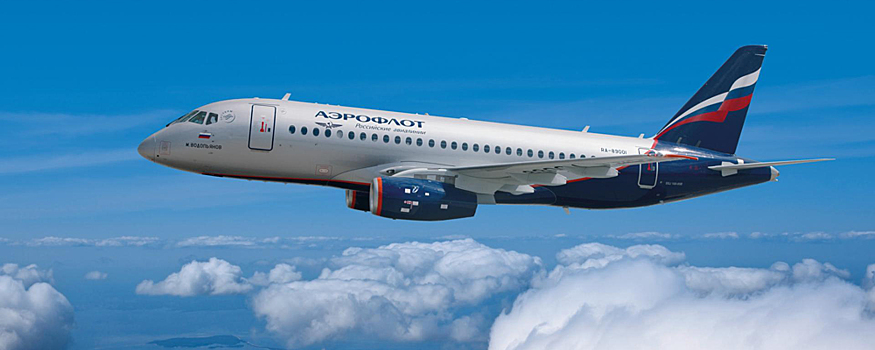 «Аэрофлот» возобновил продажу льготных билетов с Дальнего Востока