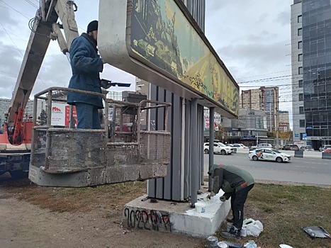 В Новосибирске реставрируют стелу в честь 45-летия Победы в ВОВ