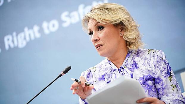 Захарова назвала нацистом экс-посла Цэрану за слова о русскоязычных молдаванах