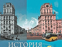 Белорусское измерение Великой Отечественной
