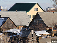 Курганцы нашли способ сэкономить на строительстве домов