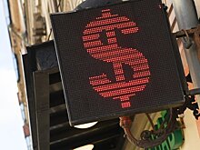Курс доллара на Мосбирже превысил 75 рублей впервые с 4 мая