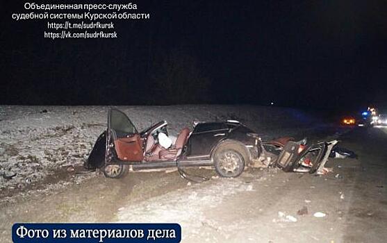 Курянин получил 10 лет колонии за смертельное ДТП с тремя погибшими