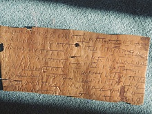 В Великом Новгороде ИИ учится читать древнерусские тексты