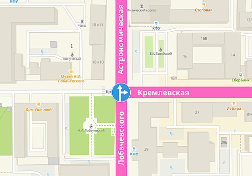 На перекрестке Кремлевская – Лобачевского запретят левый поворот