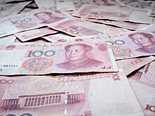Юань стал самой торгуемой валютой в России