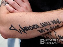 Госдума займется регулированием безопасности татуировок