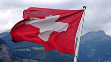 Швейцарские банки стали закрывать счета клиентам с гражданствами Швейцарии и РФ