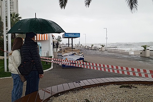 В Сочи посчитали ущерб пляжам города от шторма