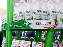 Россиян решили лишить одного продукта