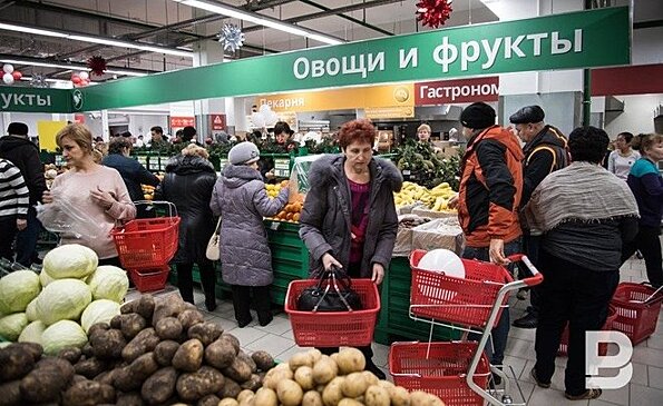 Саратовстат оценил минимальный набор продуктов в регионе в 5,5 тысячи рублей