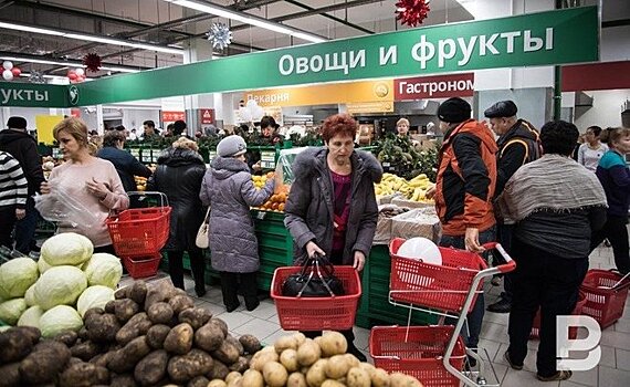 Саратовстат оценил минимальный набор продуктов в регионе в 5,5 тысячи рублей
