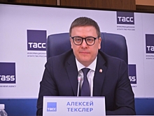 Участие в детском экологическом форуме примут команды из всех субъектов РФ