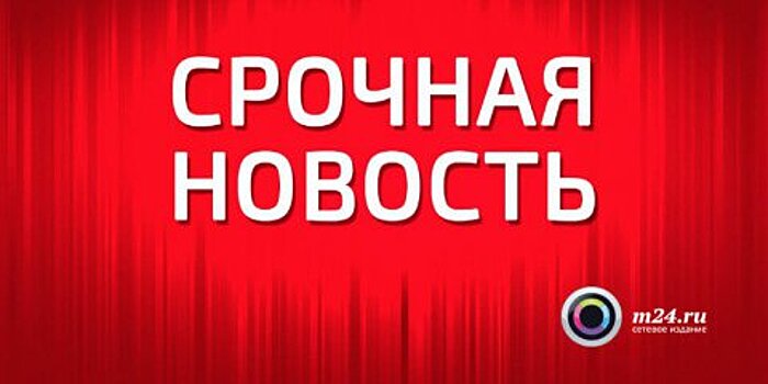 Строительство ТПУ "Хорошевская" могут начать до конца года