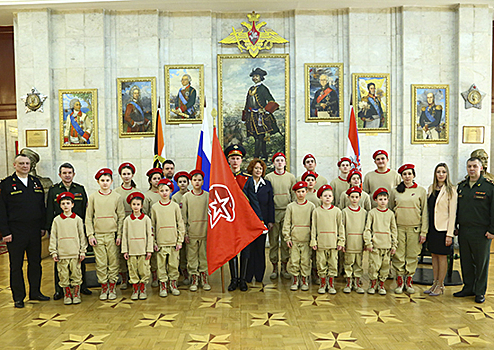 В Военной академии Генерального штаба ВС РФ состоялся прием московских школьников в ряды Юнармии