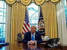 В Конгрессе США захотели вынести Трампу импичмент