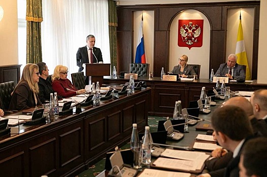 Год городов-побратимов объявили в Пятигорске