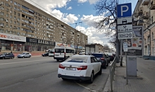 Мэрия снова проиграла суд по неоплате платных парковок в Воронеже