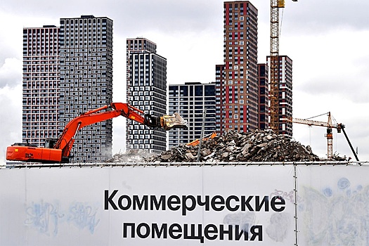 Инвестиции в участки под жилье снизились вдвое