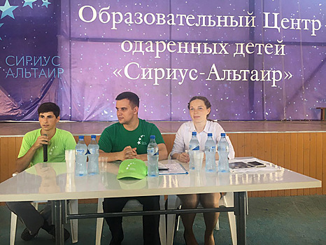Московские и дагестанские учителя обменялись опытом