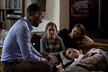 Кино: исландский триллер про отца, невзлюбившего парня дочери