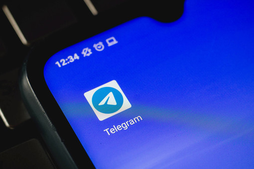 Суд в Москве оштрафовал Telegram за неудаление призывов к незаконным акциям