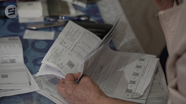 В Удмуртии с 1 июня начнут действовать единые диапазоны потребления электричества