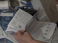 В Удмуртии с 1 июня начнут действовать единые диапазоны потребления электричества