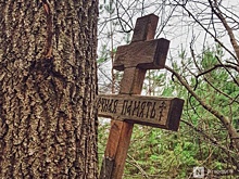 Призраки, инопланетяне и проклятое озеро: 15 самых мистических мест в Нижегородской области