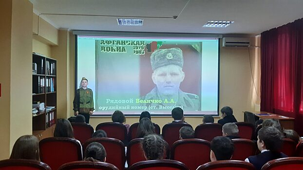 Выселковских подростков познакомили с номинантом проекта «Имя Кубани»