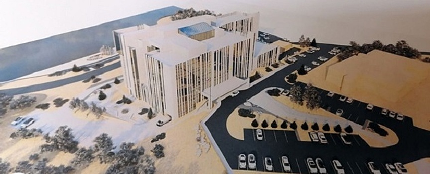 В Челябинской области возведут до конца 2024 года новое здание Арбитражного суда