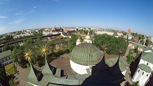 XV Гражданский форум в Ярославле планируют посетить около 800 человек