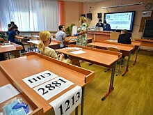 Рособрнадзор заявил об отсутствии альтернативы ЕГЭ в условиях пандемии