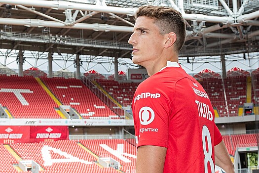 Тиль попал в сферу интересов «Рейнджерс»