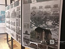 Фестиваль «Архитектурное наследие 2022» открылся в Нижнем Новгороде