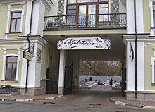 Современный гостиничный комплекс построили в Серпухове