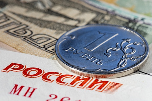 В ЦБ назвали падение рубля "кратковременным дисбалансом на валютном рынке"
