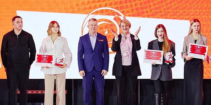 В столице определили обладателей Гран-при конкурса «Студент года Москвы»