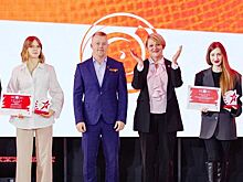 В столице определили обладателей Гран-при конкурса «Студент года Москвы»