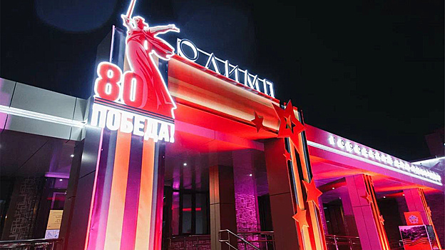 На Ямале завершён первый этап Всероссийского конкурса «Весна Победы»