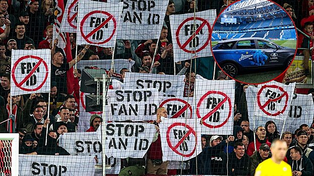 Хоккеист «Адмирала» раскритиковал Fan ID